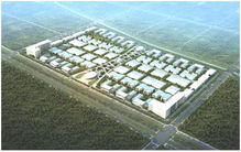 濟寧市最新包裝發布200多個重點招商項目