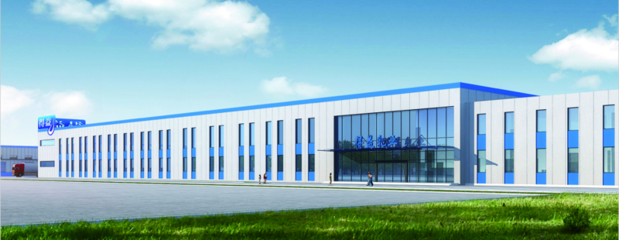 &ldquo;新格局新機遇新平臺&rdquo;,得益鮮活好奶亮相魯港經(jīng)濟合作洽談會