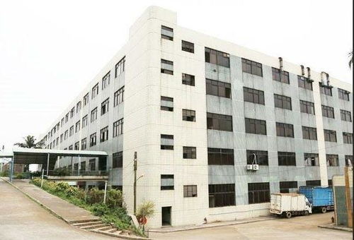 1工業園 中工招商網