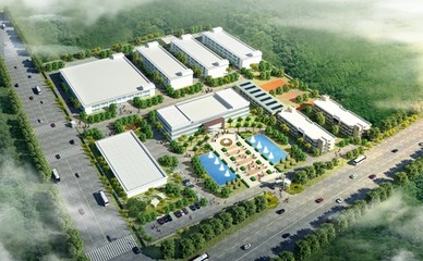 熱烈祝賀焦作榮格生態工業園破土動工