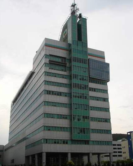 將軍澳工業(yè)園