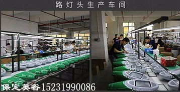 保定太陽(yáng)能路燈價(jià)格哪家賣價(jià)格低質(zhì)量好