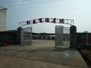 鄱陽(yáng)一工業(yè)園廠房用地亂象 種菜出租開(kāi)駕校 圖