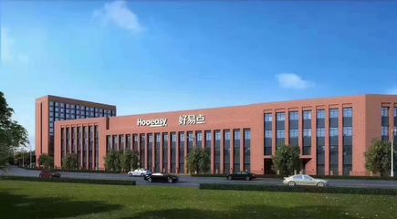 智能晾曬航母起航! 好易點(diǎn)投建10萬(wàn)平工業(yè)4.0智慧工業(yè)園_科技_網(wǎng)