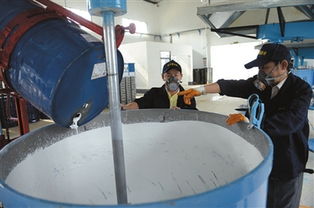 咸寧新聞網(wǎng)數(shù)字報(bào)平臺(tái) 咸寧日?qǐng)?bào)