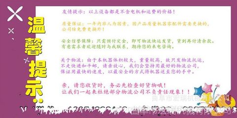 【無軸螺旋上料機(jī) 糧堆吸糧機(jī)器 管式螺旋上料機(jī) 無售后之優(yōu)】價格_廠家 - 中國供應(yīng)商