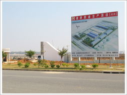 靚麗合浦工業園 揭開廬山真面目