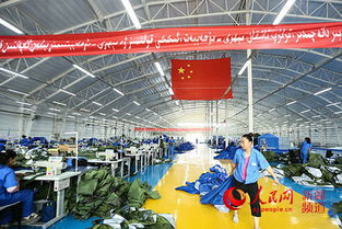 北京產(chǎn)業(yè)援疆 筑巢引鳳 助推和田經(jīng)濟(jì)騰飛