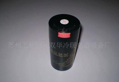 墨綠圓形小號(hào)親密罐 多功能保鮮與密封的精致選擇